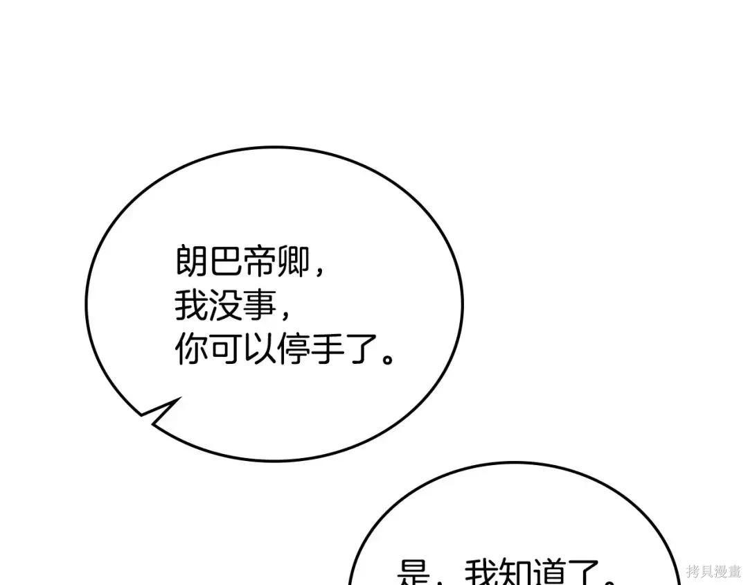 第 168 页