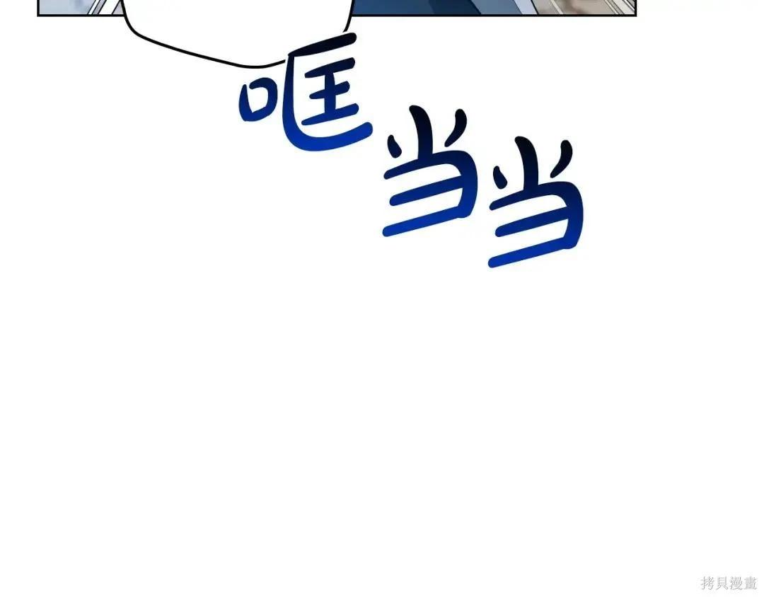 第 171 页