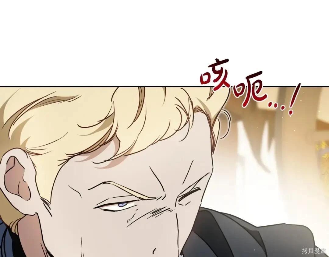第 172 页