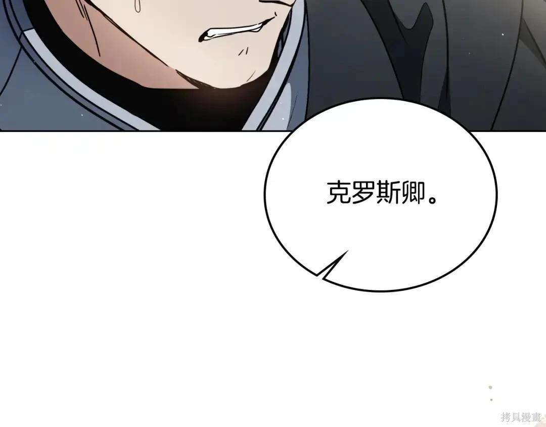 第 173 页