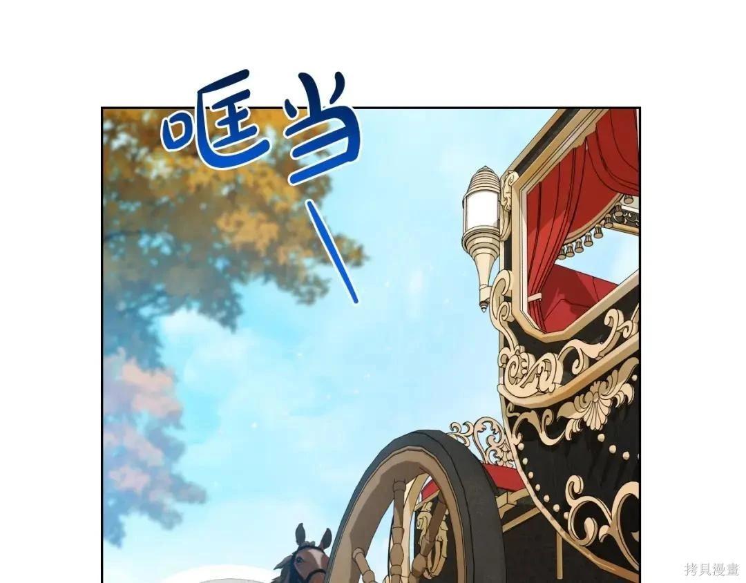 第 183 页
