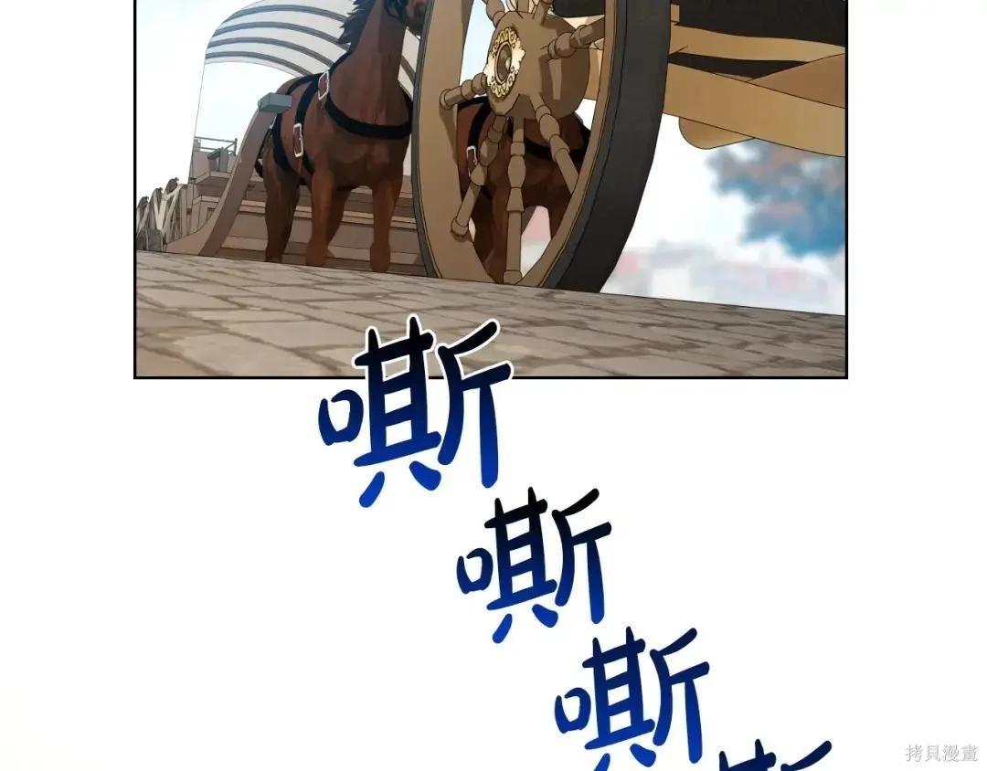 第 184 页