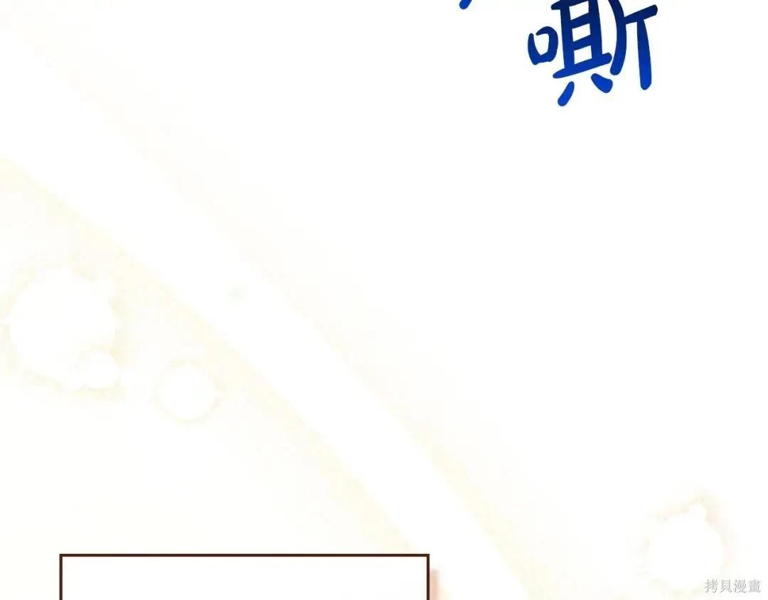 第 185 页