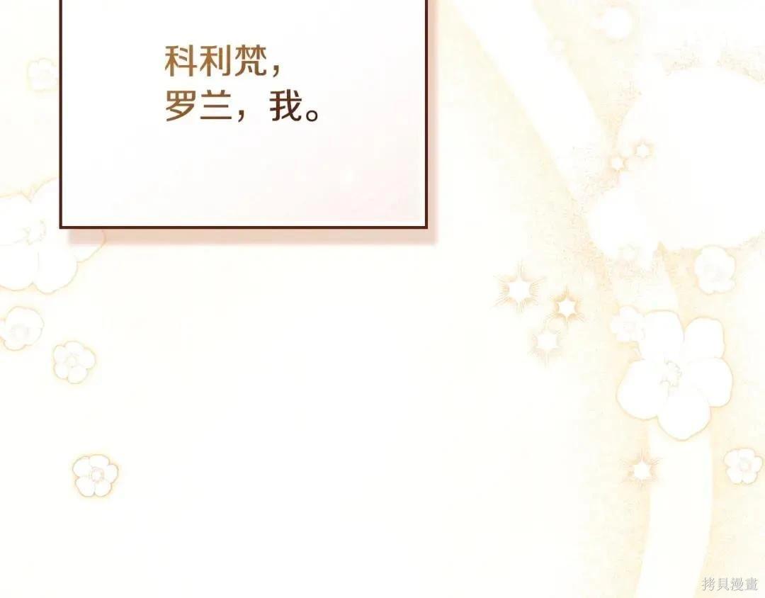 第 186 页