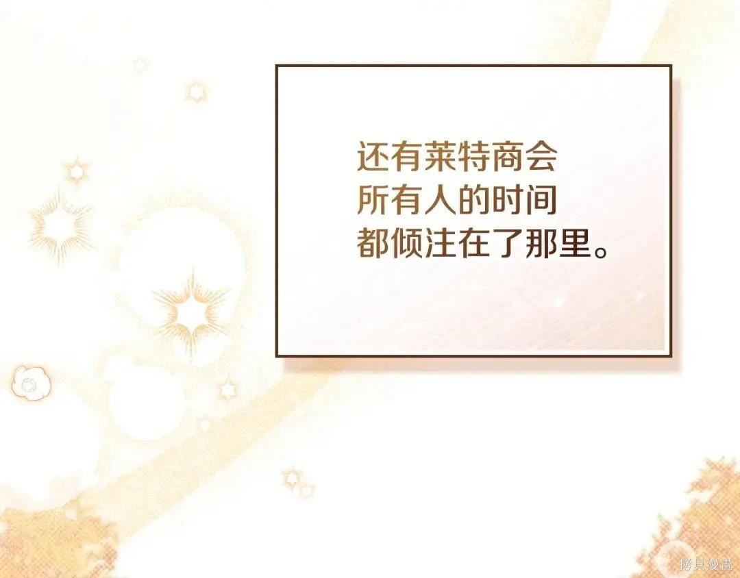第 187 页