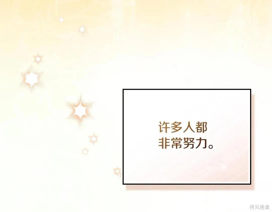 第 191 页