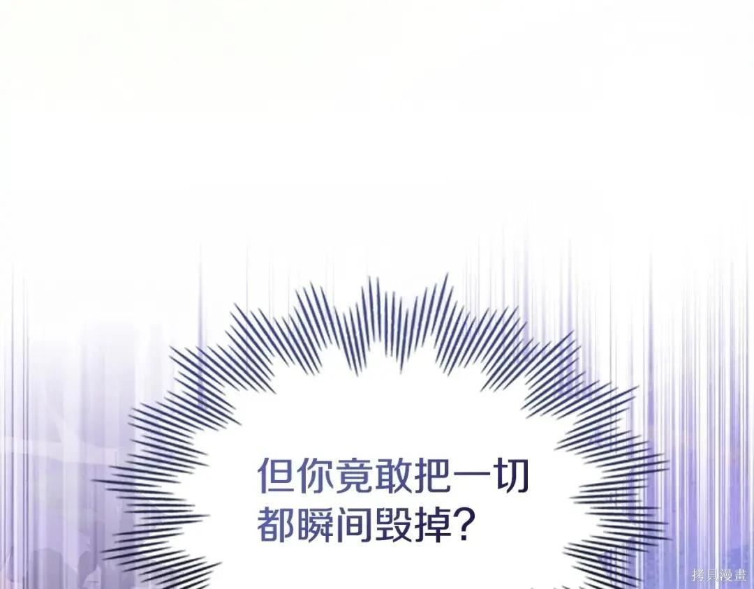 第 192 页
