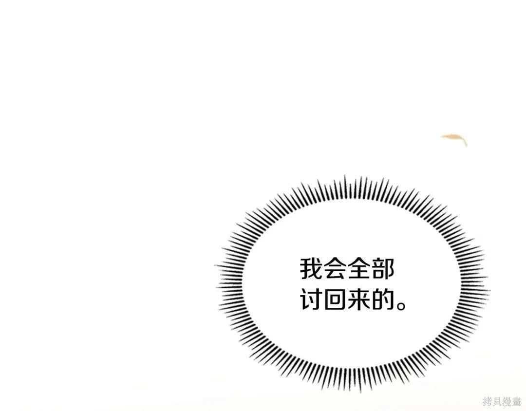 第 198 页