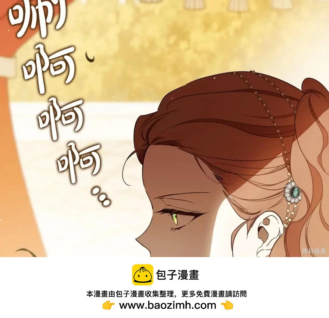 第 200 页