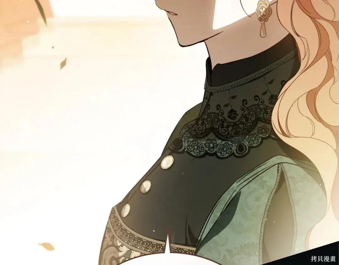 第 201 页