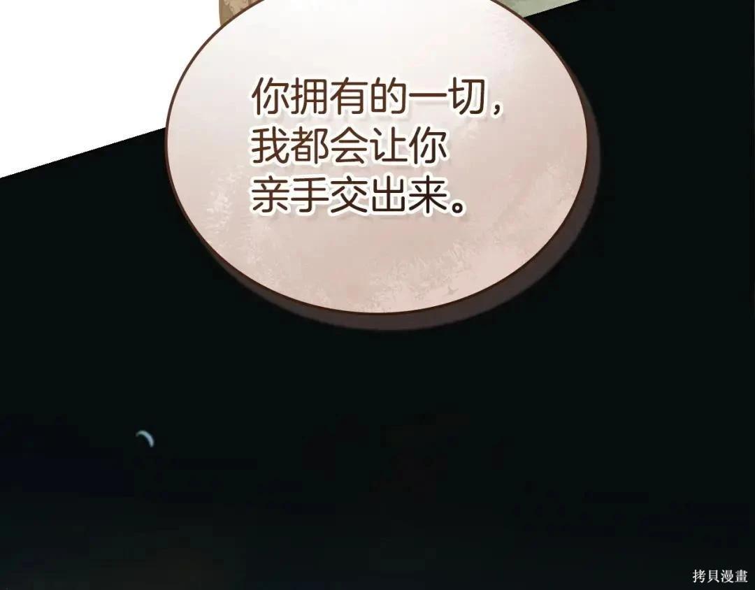 第 202 页