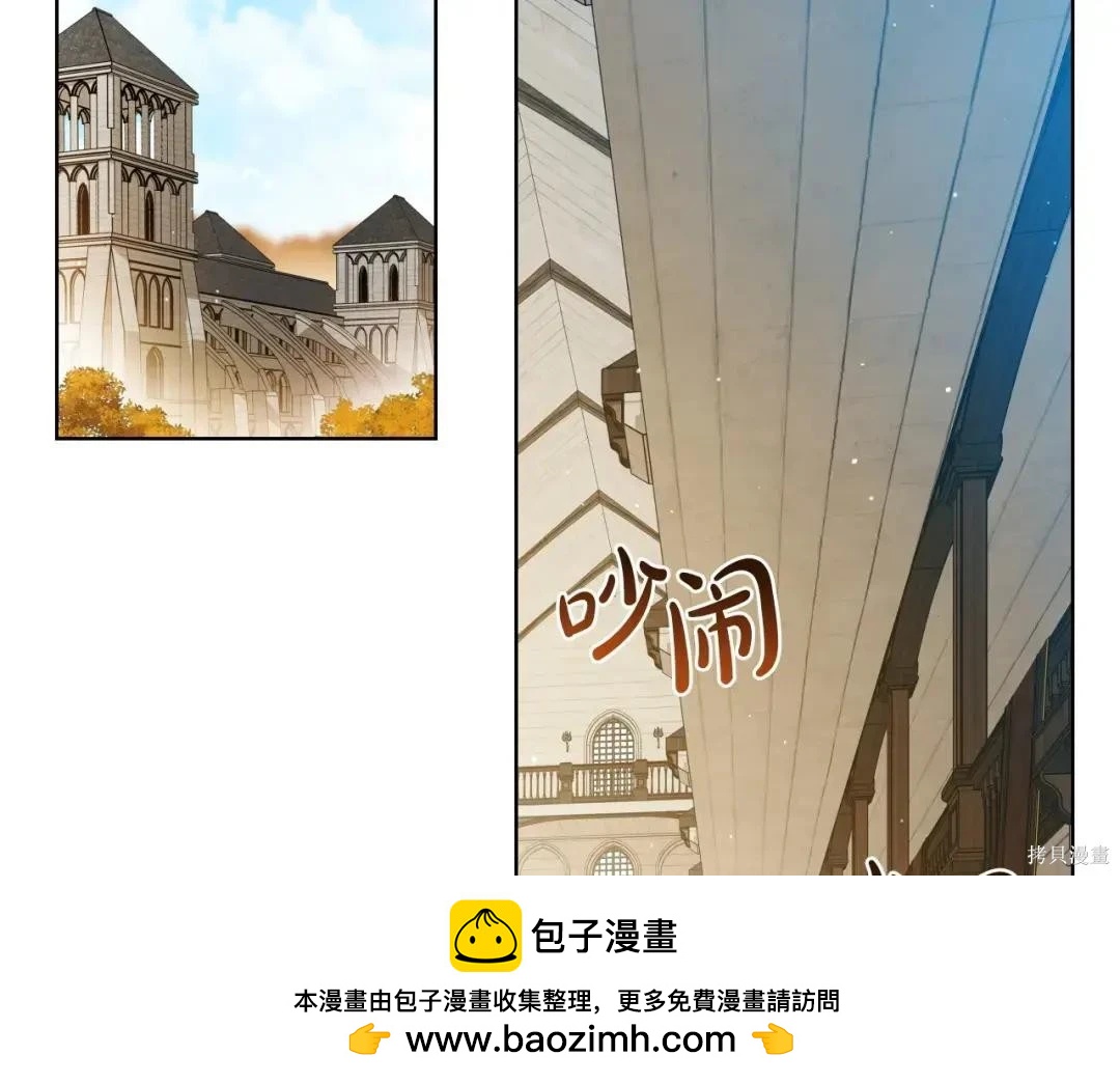 第 207 页