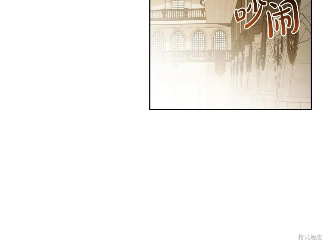 第 208 页