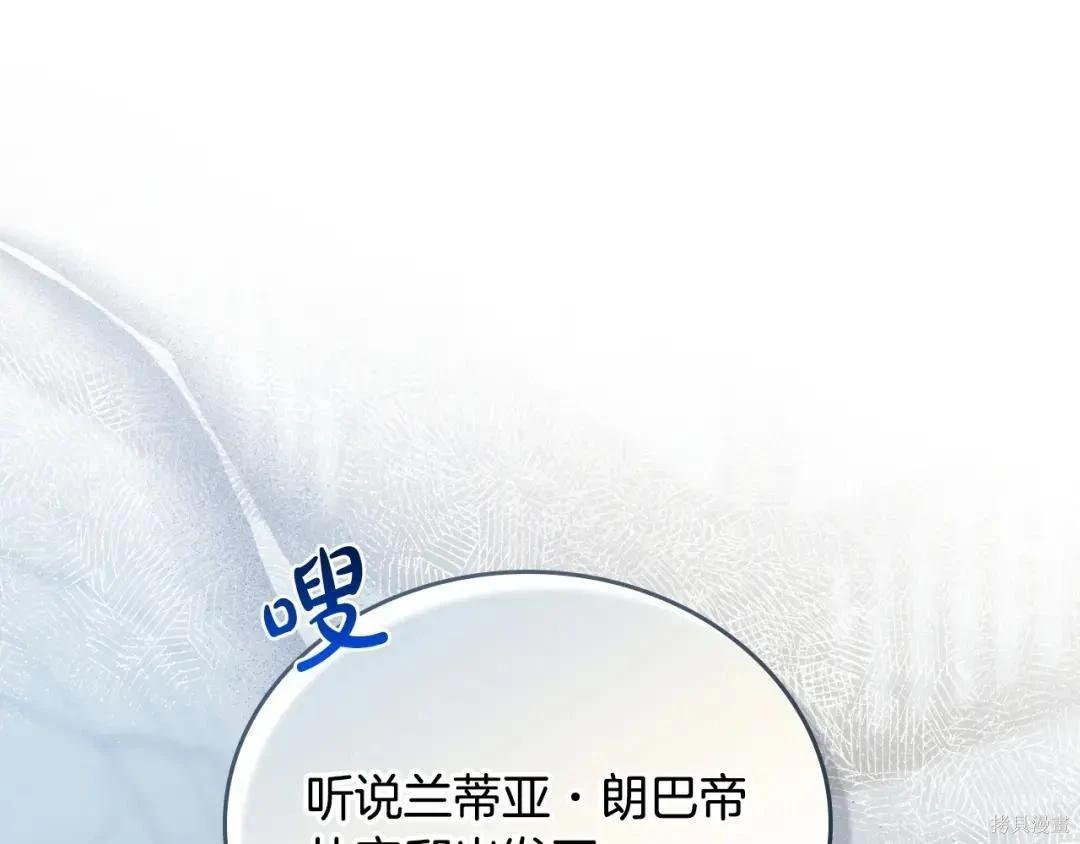 第 209 页