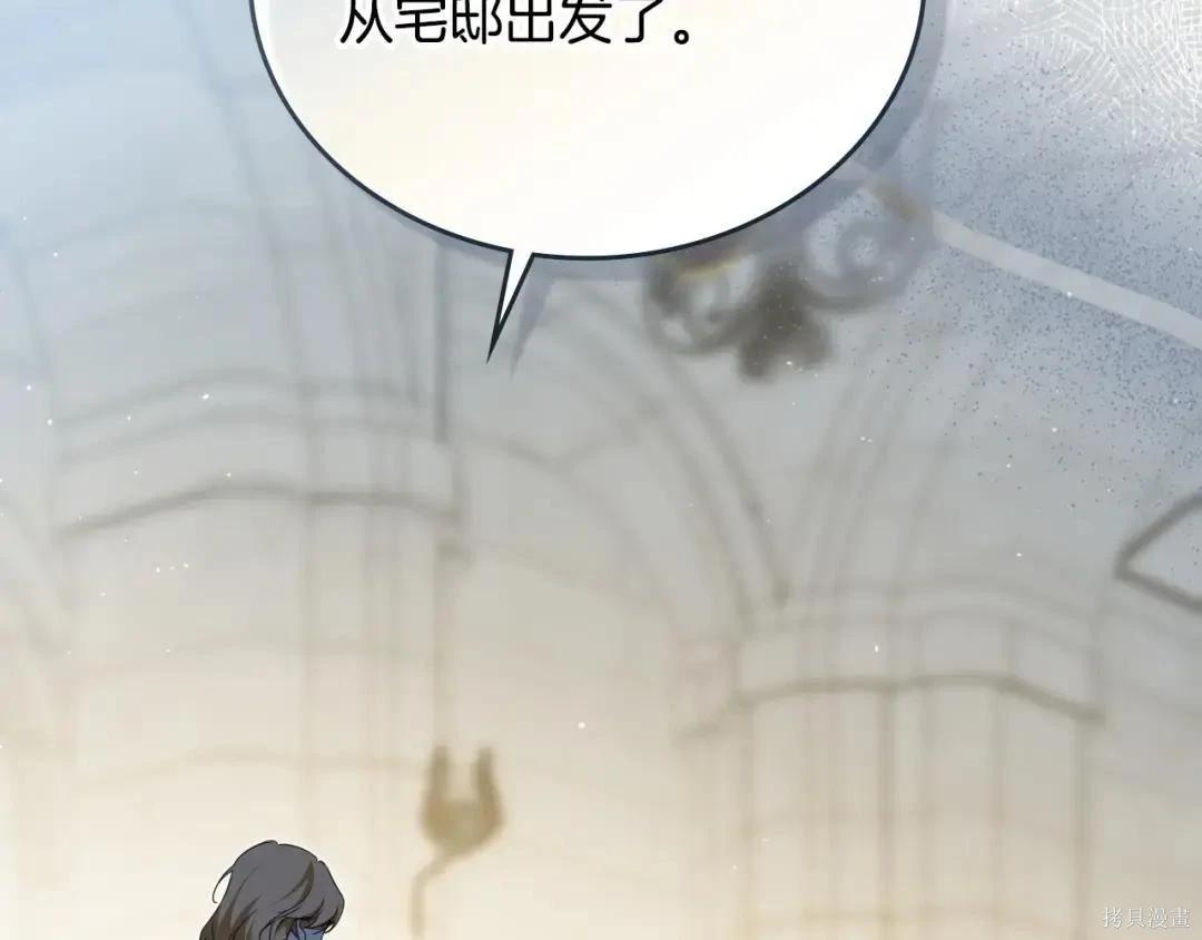 第 210 页