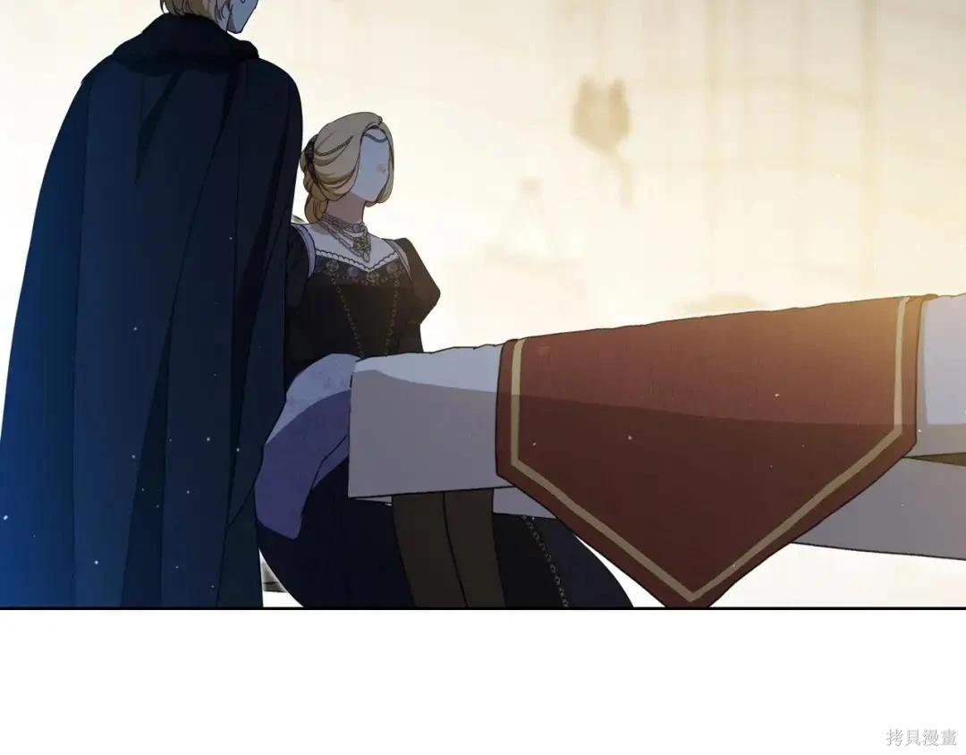 第 211 页
