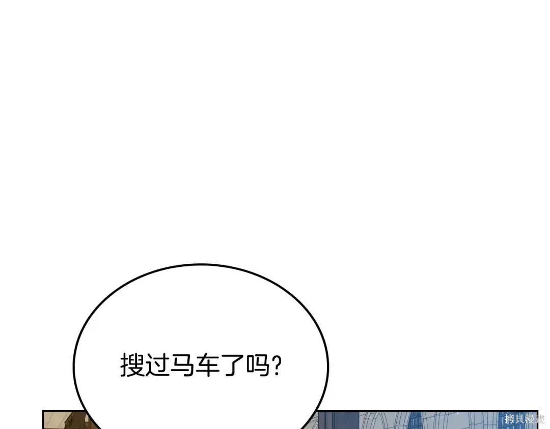 第 212 页