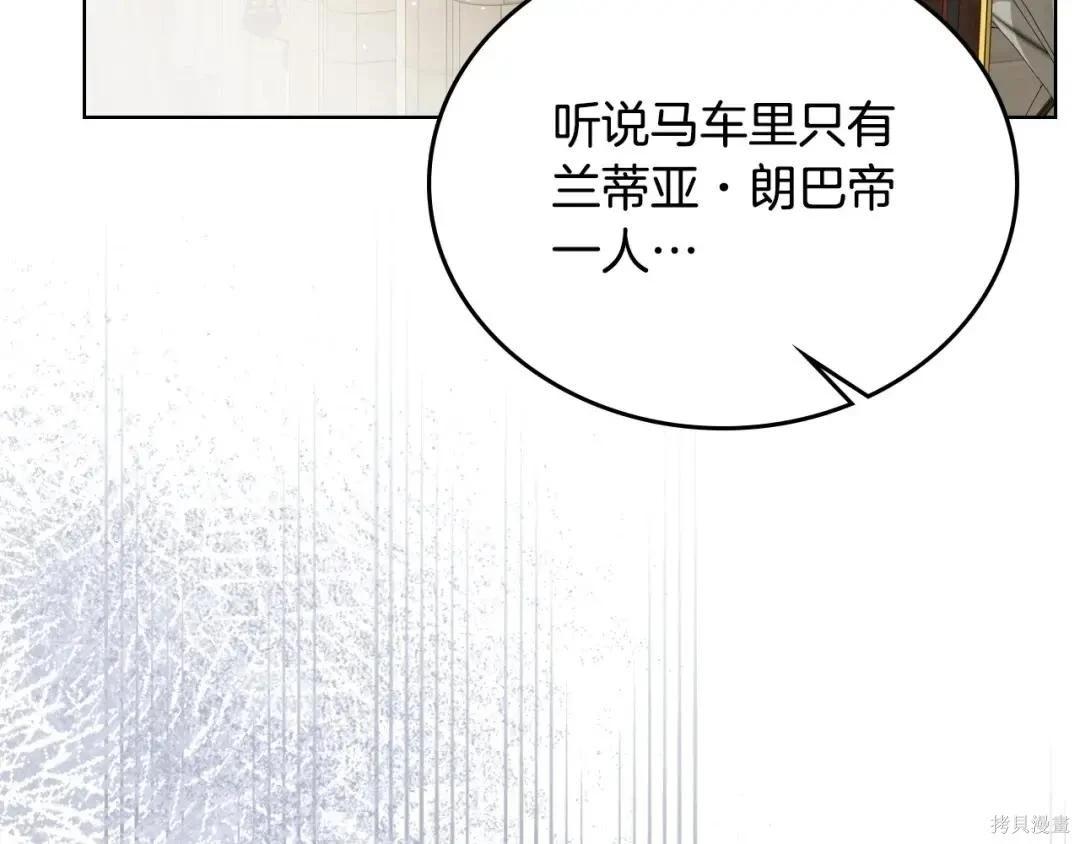 第 214 页