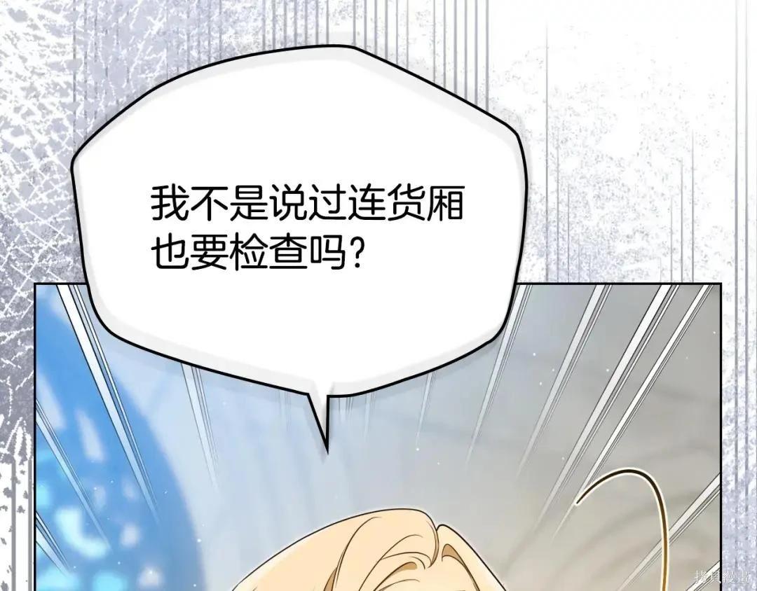 第 215 页