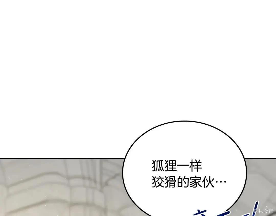 第 219 页