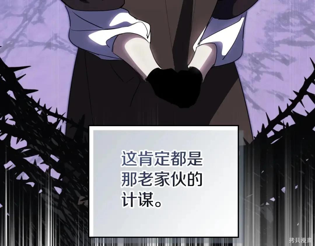 第 225 页