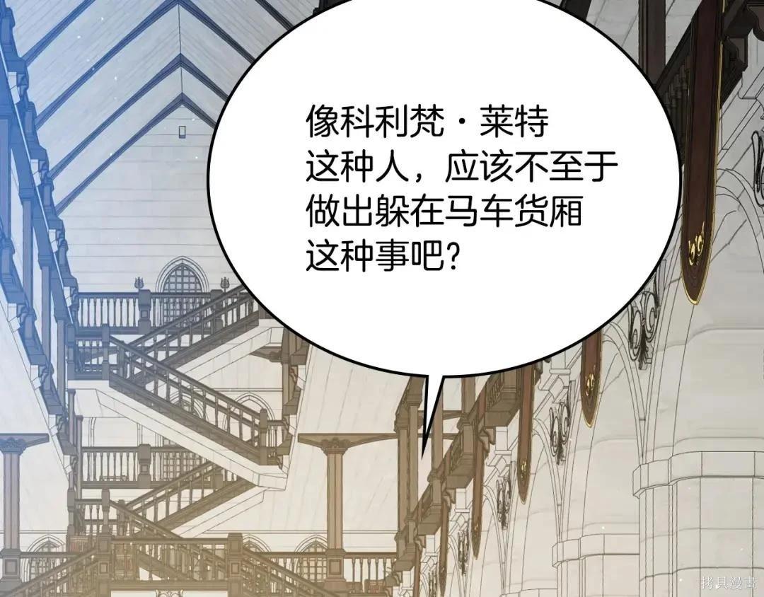 第 227 页
