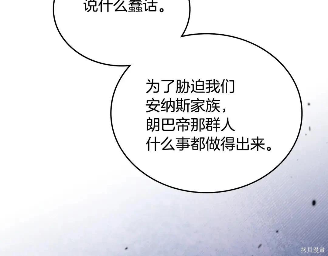 第 229 页