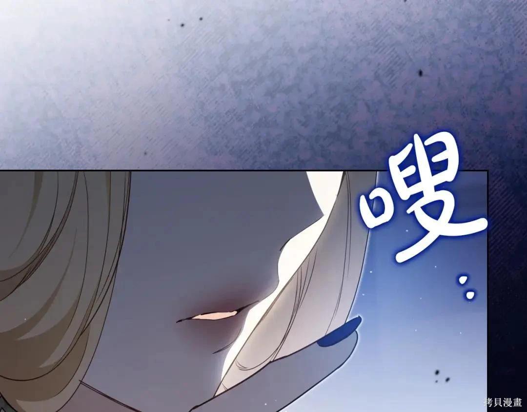 第 230 页