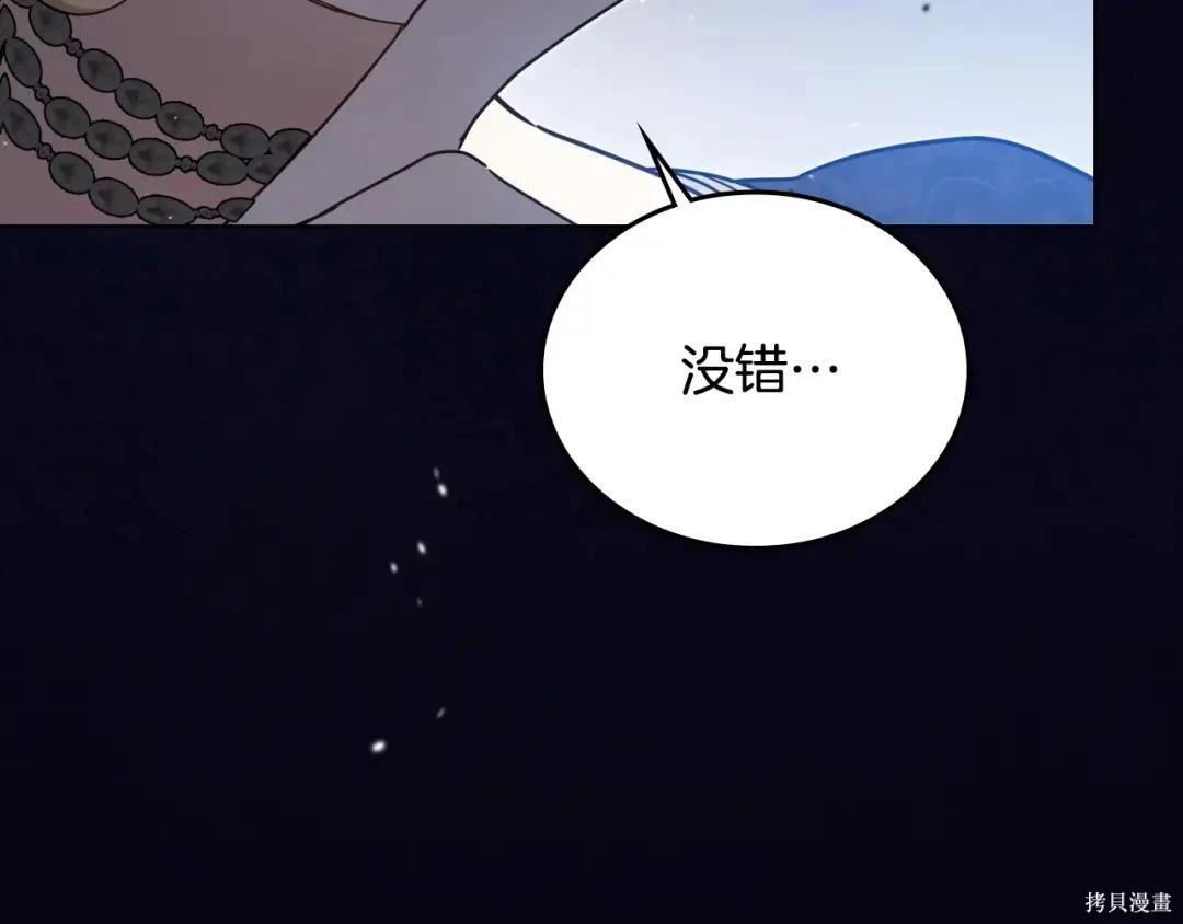 第 231 页