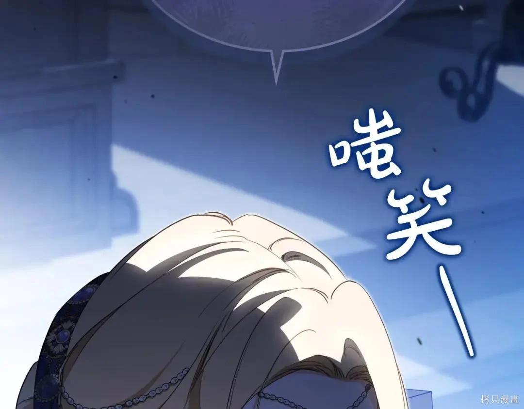 第 234 页