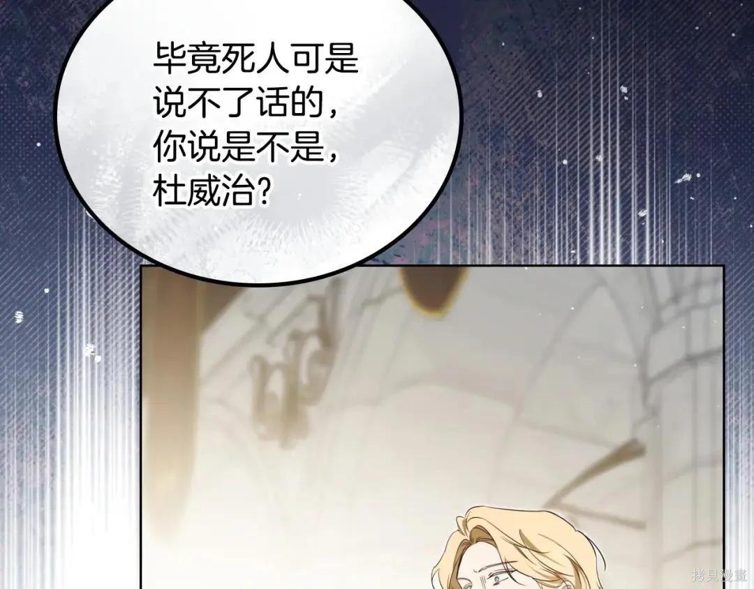第 237 页