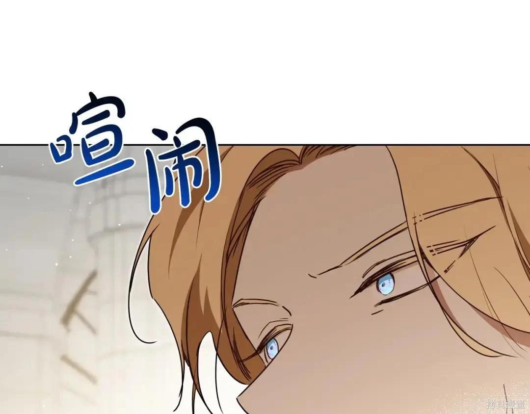 第 240 页