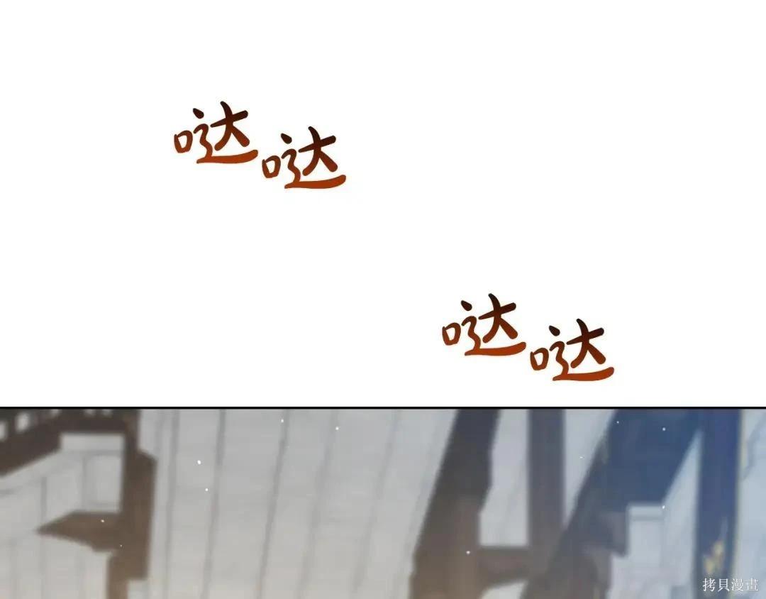 第 242 页