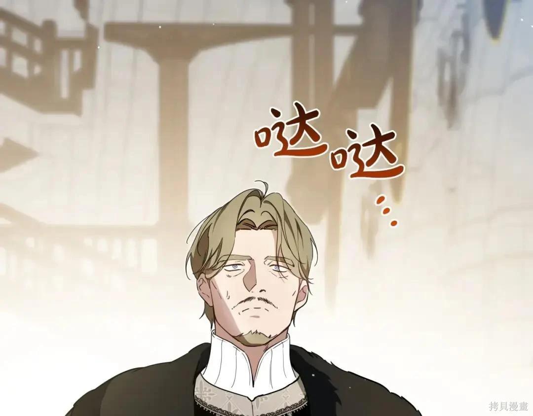 第 243 页