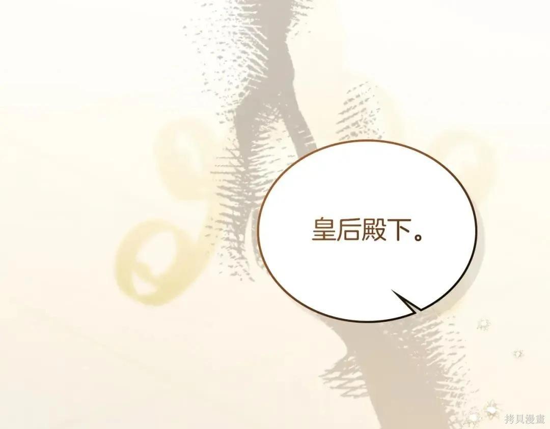 第 247 页