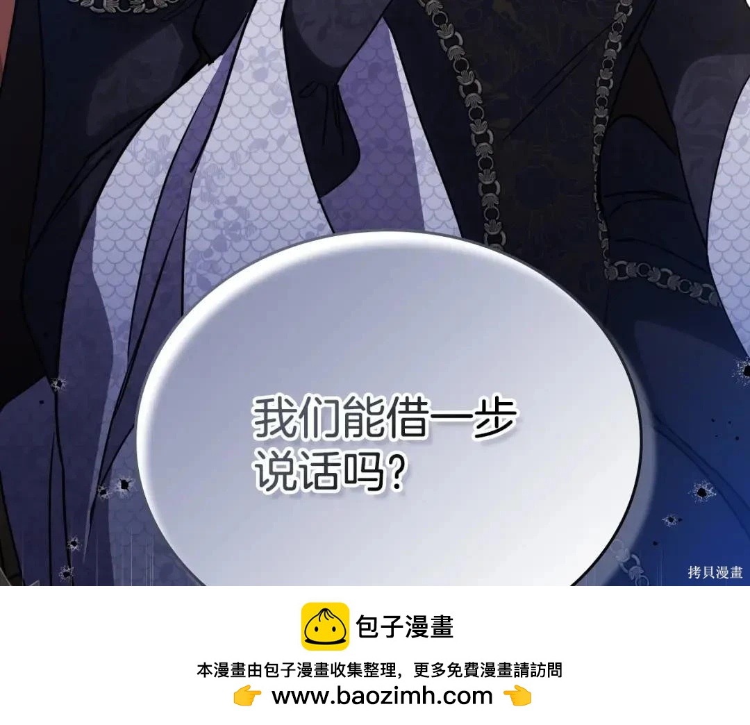 第 250 页