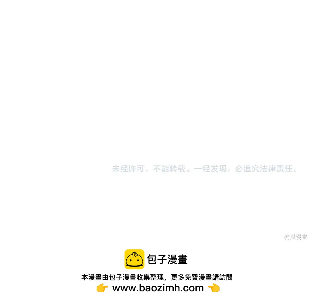 第 253 页