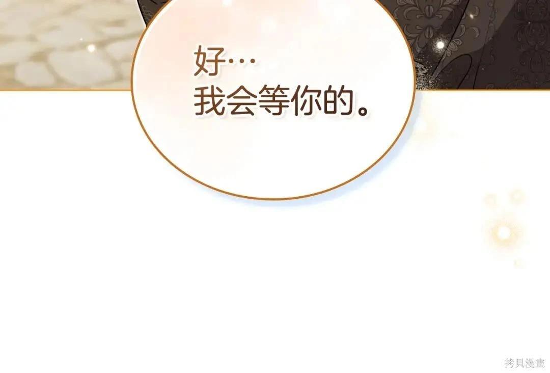 第 96 页