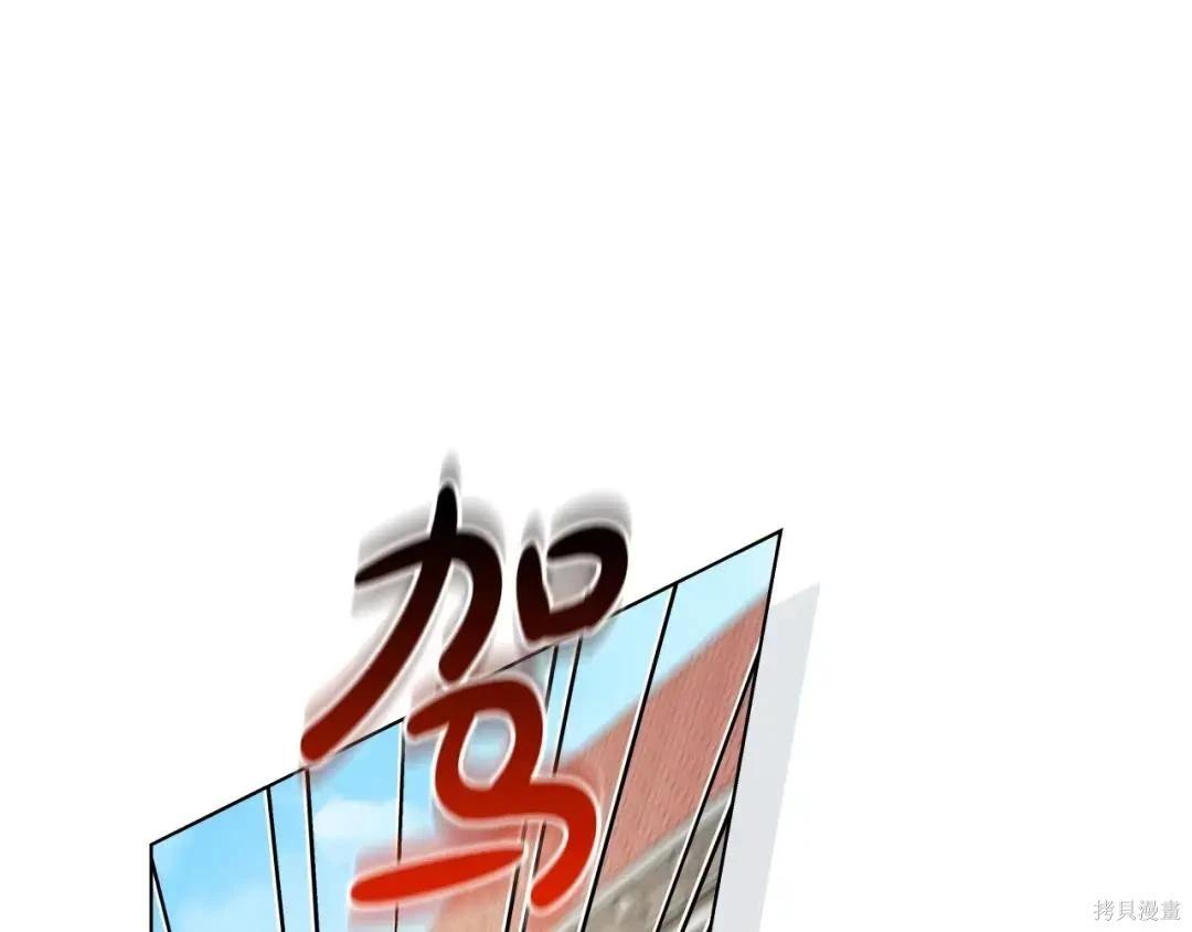 第 97 页