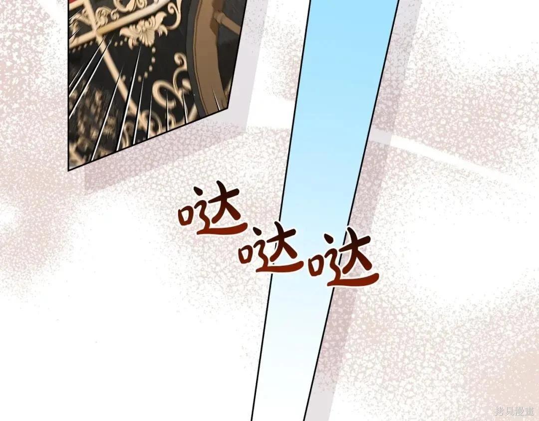 第 99 页