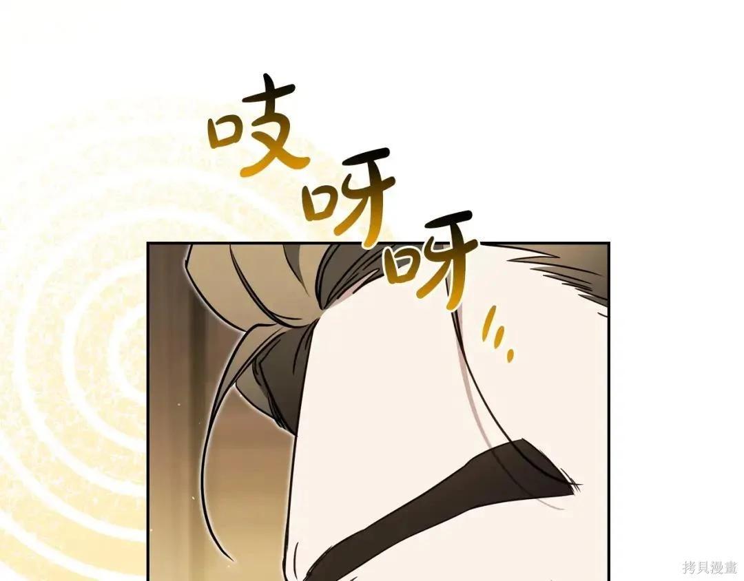 第 101 页