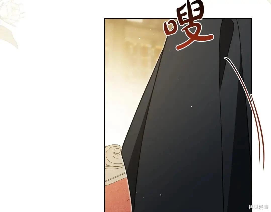 第 108 页