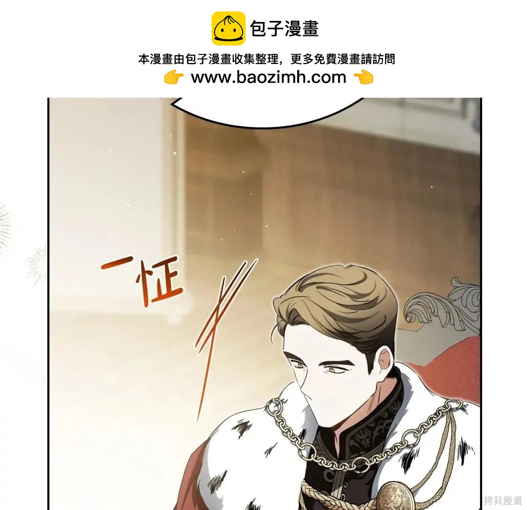 第 117 页