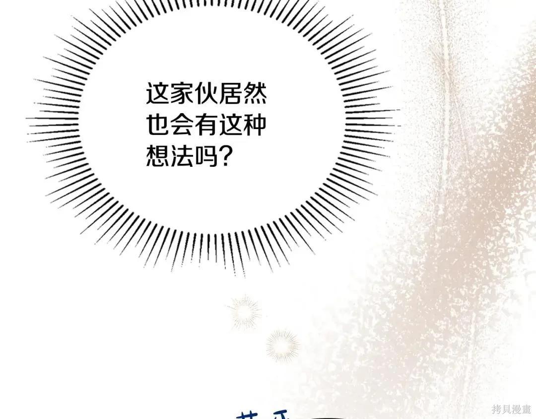 第 119 页