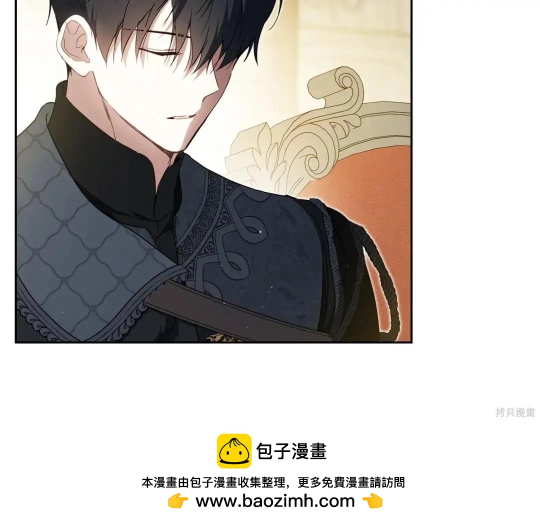 第 124 页