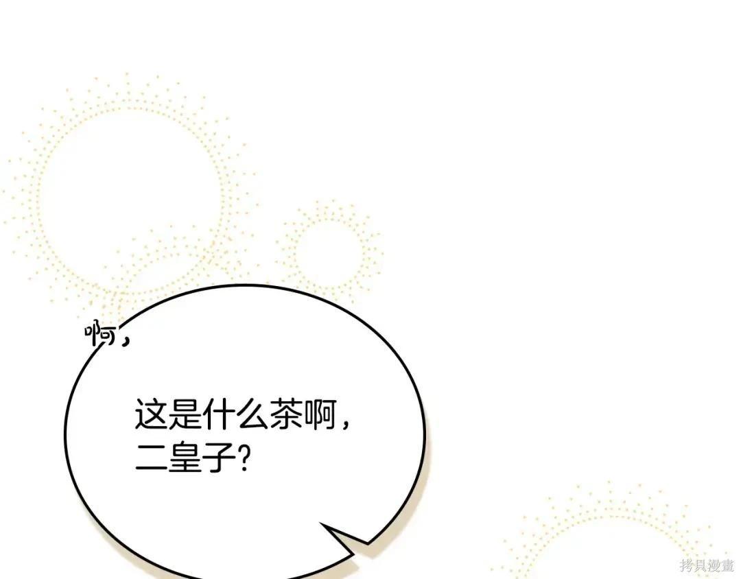 第 129 页