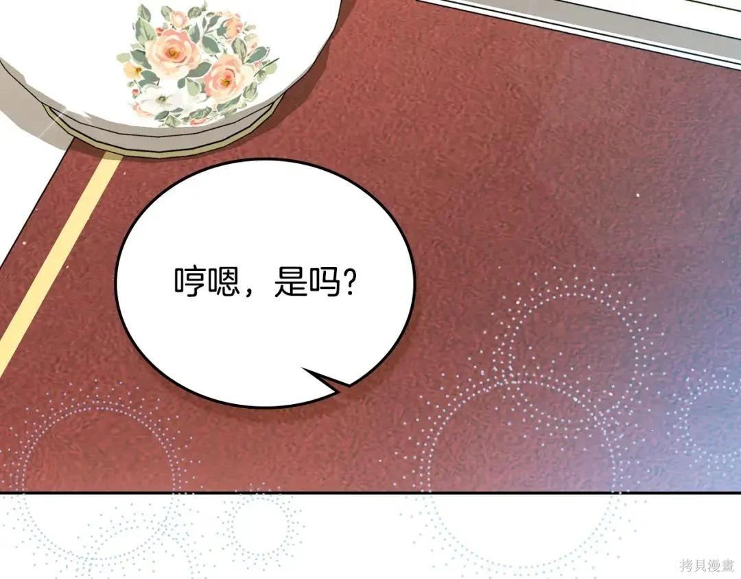 第 132 页