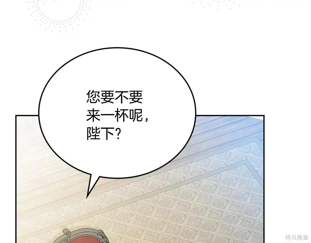 第 133 页