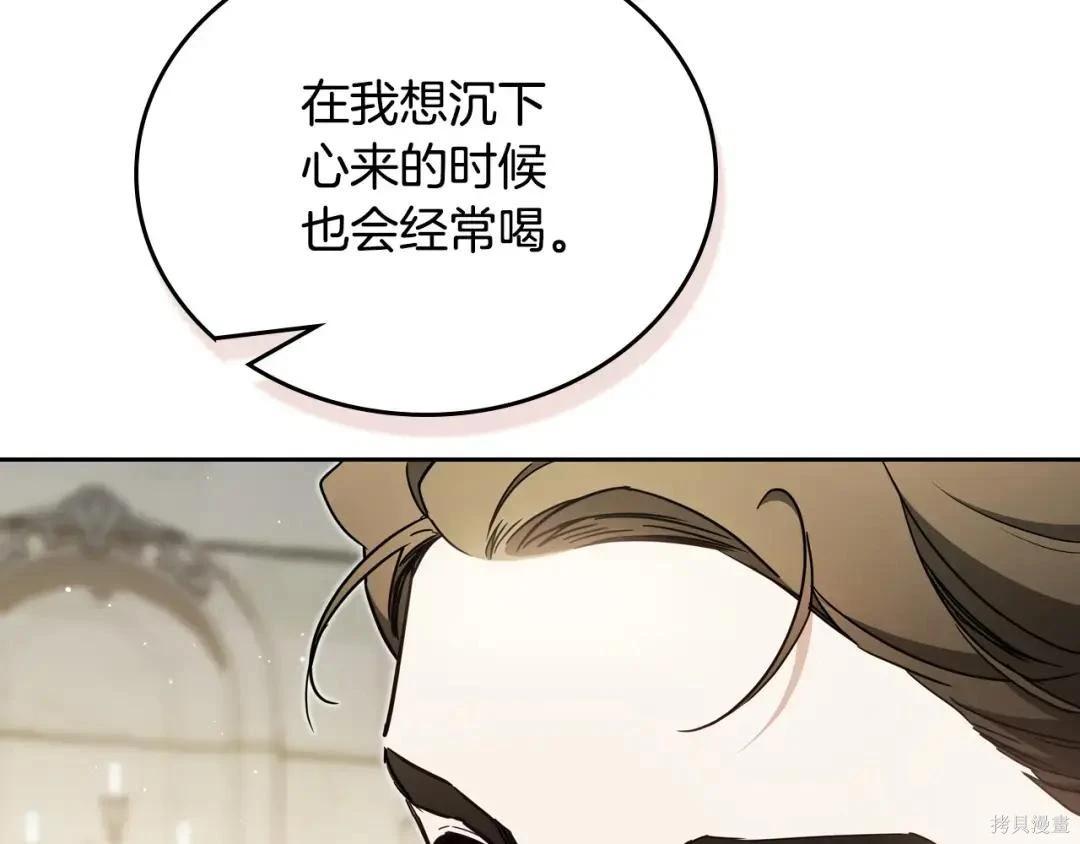 第 136 页