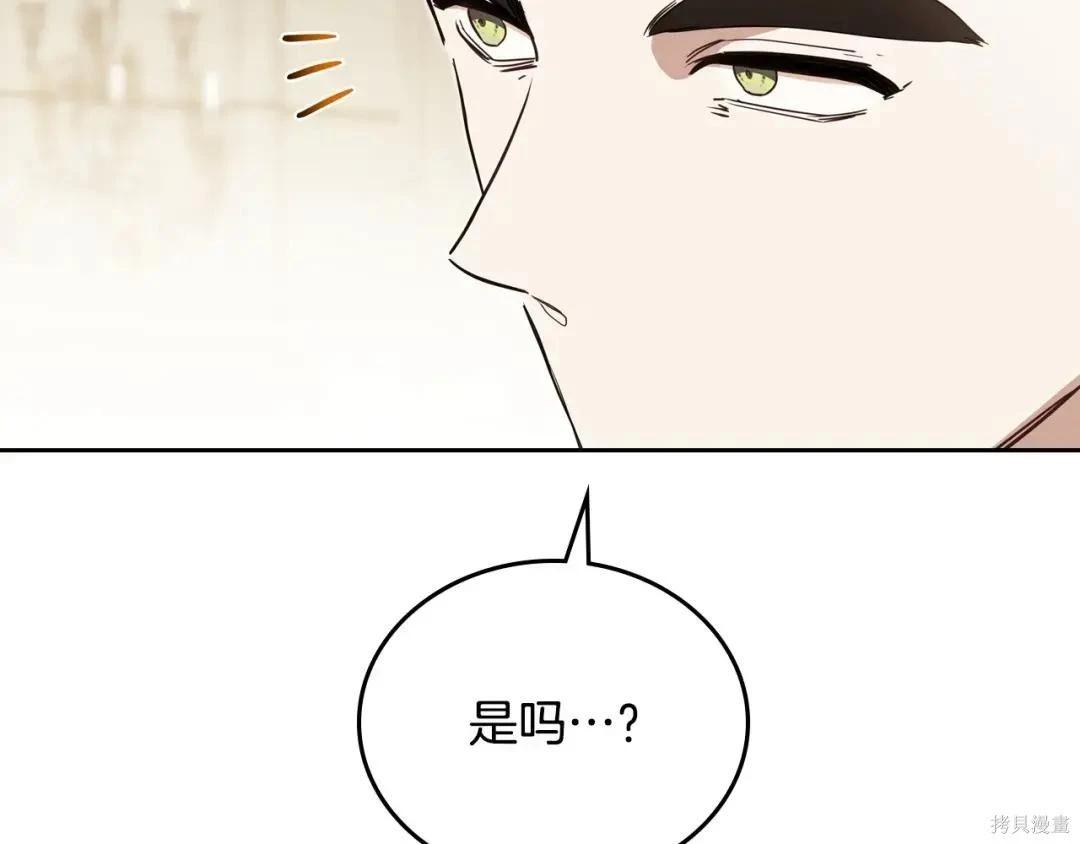 第 137 页